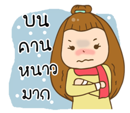 Single girl sticker #10284769
