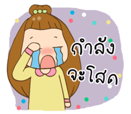 Single girl sticker #10284772