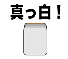 Mahjong talk Sticker! sticker #10284778