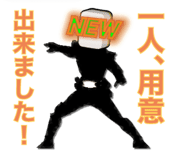 Mahjong talk Sticker! sticker #10284798