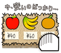 Mahjong talk Sticker! sticker #10284803
