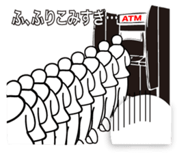 Mahjong talk Sticker! sticker #10284806