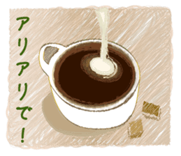 Mahjong talk Sticker! sticker #10284809