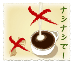 Mahjong talk Sticker! sticker #10284810