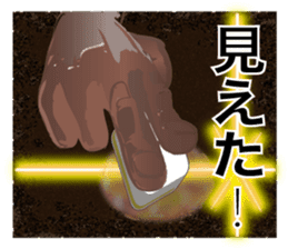 Mahjong talk Sticker! sticker #10284815