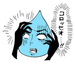 Daily lives of odiradio-kun sticker #10284898