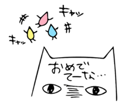 Daily lives of odiradio-kun sticker #10284899