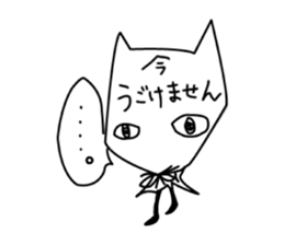 Daily lives of odiradio-kun sticker #10284902