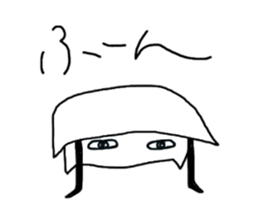 Daily lives of odiradio-kun sticker #10284903