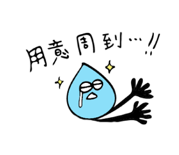 Daily lives of odiradio-kun sticker #10284906