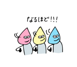 Daily lives of odiradio-kun sticker #10284907