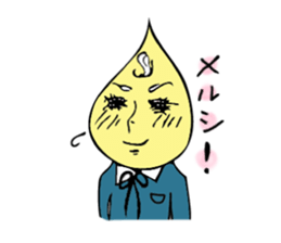 Daily lives of odiradio-kun sticker #10284923