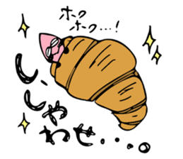 Daily lives of odiradio-kun sticker #10284927