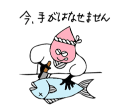 Daily lives of odiradio-kun sticker #10284928