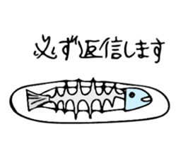 Daily lives of odiradio-kun sticker #10284930