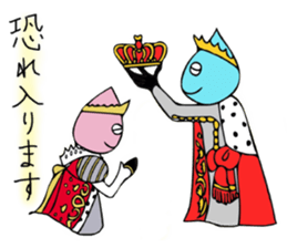 Daily lives of odiradio-kun sticker #10284931