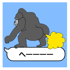 Message from the gorilla of the gorilla