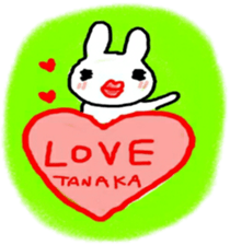 namae sticker tanaka sticker #10285222