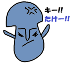 "take-chan" only name sticker sticker #10285266