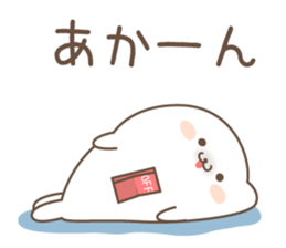 Sticker of a cute seal6 sticker #10285418