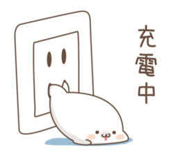 Sticker of a cute seal6 sticker #10285422