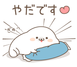 Sticker of a cute seal6 sticker #10285425