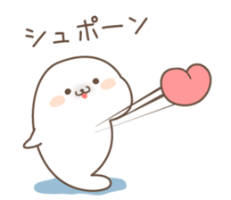 Sticker of a cute seal6 sticker #10285427