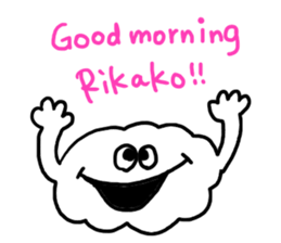Send Rikako !! sticker #10285458
