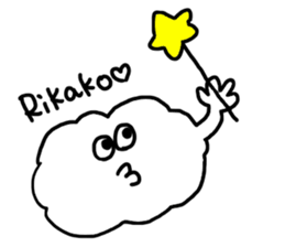 Send Rikako !! sticker #10285482