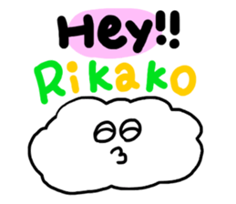 Send Rikako !! sticker #10285484