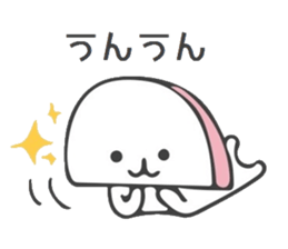 Castella and Fish Cake sticker #10285499