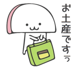 Castella and Fish Cake sticker #10285506