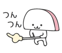 Castella and Fish Cake sticker #10285510