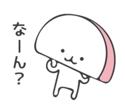 Castella and Fish Cake sticker #10285512