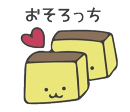 Castella and Fish Cake sticker #10285520