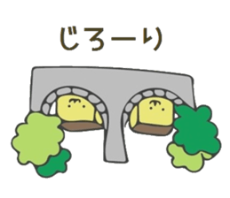 Castella and Fish Cake sticker #10285526