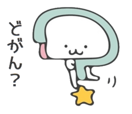 Castella and Fish Cake sticker #10285527