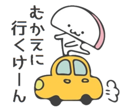 Castella and Fish Cake sticker #10285531