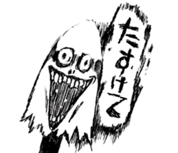 The cute monster sticker #10285583