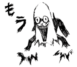 The cute monster sticker #10285589