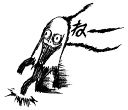 The cute monster sticker #10285591