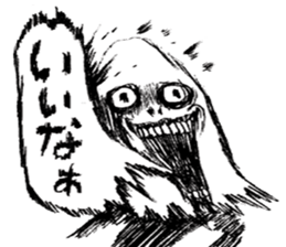 The cute monster sticker #10285599