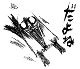 The cute monster sticker #10285604