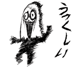 The cute monster sticker #10285606