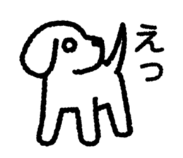 White Lop-eared Dog 1 sticker #10285658