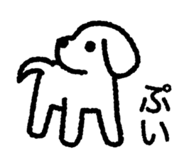 White Lop-eared Dog 1 sticker #10285659