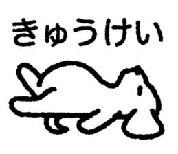 White Lop-eared Dog 1 sticker #10285660