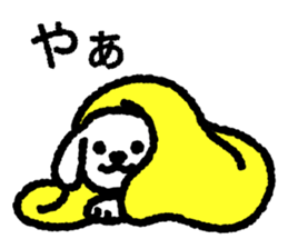 White Lop-eared Dog 1 sticker #10285664