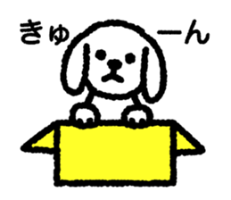 White Lop-eared Dog 1 sticker #10285666