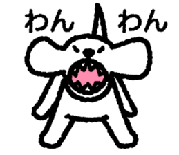 White Lop-eared Dog 1 sticker #10285669